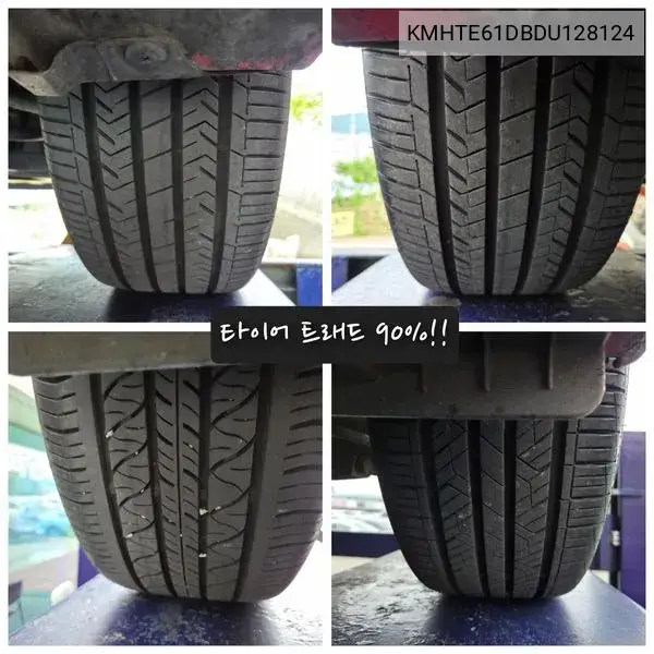 Veloster Extreme VIN: KMHTE61DBDU128124 Lot: 39710692