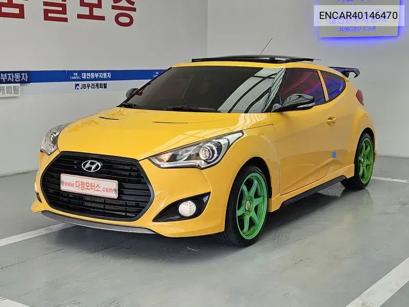 Veloster Extreme VIN: ENCAR40146470 Lot: 40146470