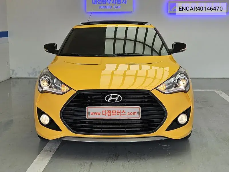 Veloster Extreme VIN: ENCAR40146470 Lot: 40146470