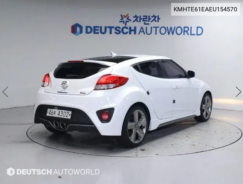 Veloster Turbo D Specification VIN: KMHTE61EAEU154570 Lot: 39992254