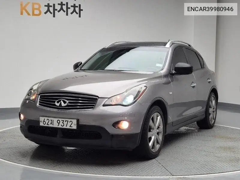Ex35 3.5 J50 VIN: ENCAR39980946 Lot: 39980946