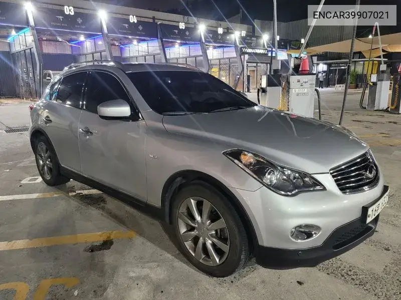 Ex37 3.7 J50 VIN: ENCAR39907021 Lot: 39907021