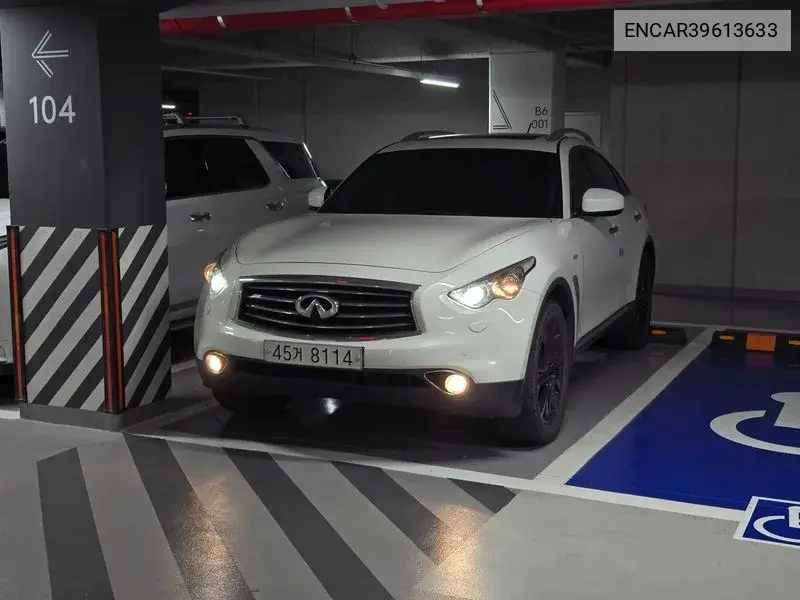Fx37 3.7 S51 VIN: ENCAR39613633 Lot: 39613633