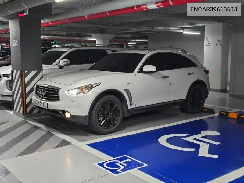 Fx37 3.7 S51 VIN: ENCAR39613633 Lot: 39613633