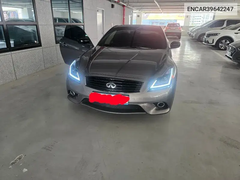 G37 Coupe V36 VIN: ENCAR39642247 Lot: 39642247