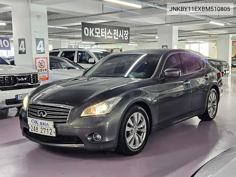 M37 Exclusive Y51 VIN: JNKBY11EXBM510805 Lot: 40047787