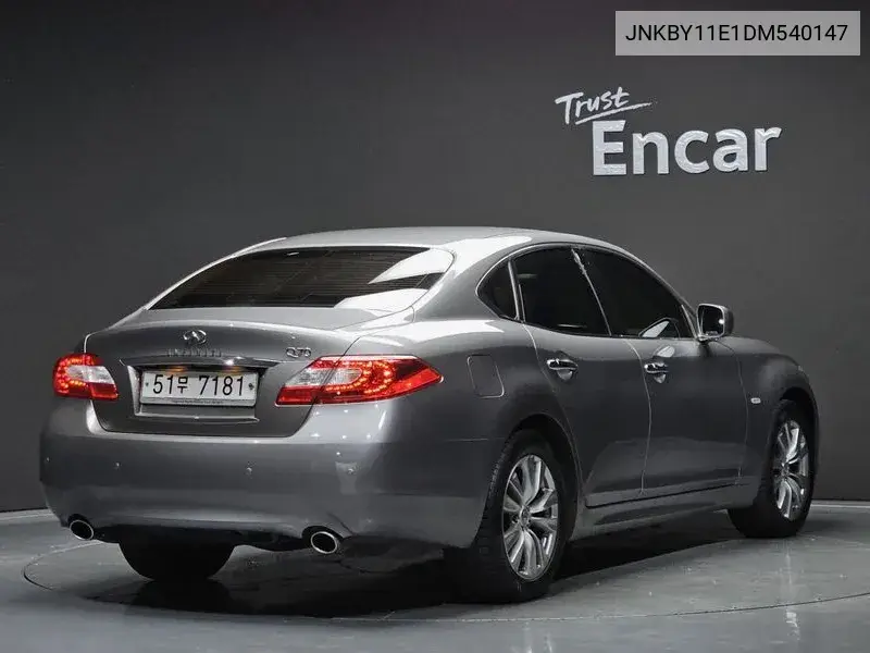 M37 Style VIN: JNKBY11E1DM540147 Lot: 39571642