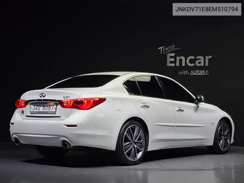 Q50 2.2D Premium VIN: JNKDV71E8EM510794 Lot: 39141121