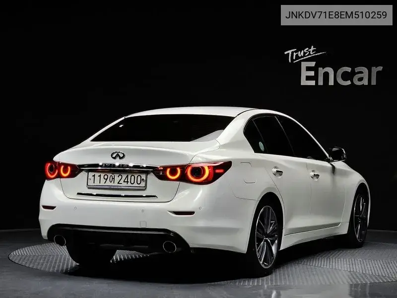 Q50 2.2D Premium VIN: JNKDV71E8EM510259 Lot: 39181978