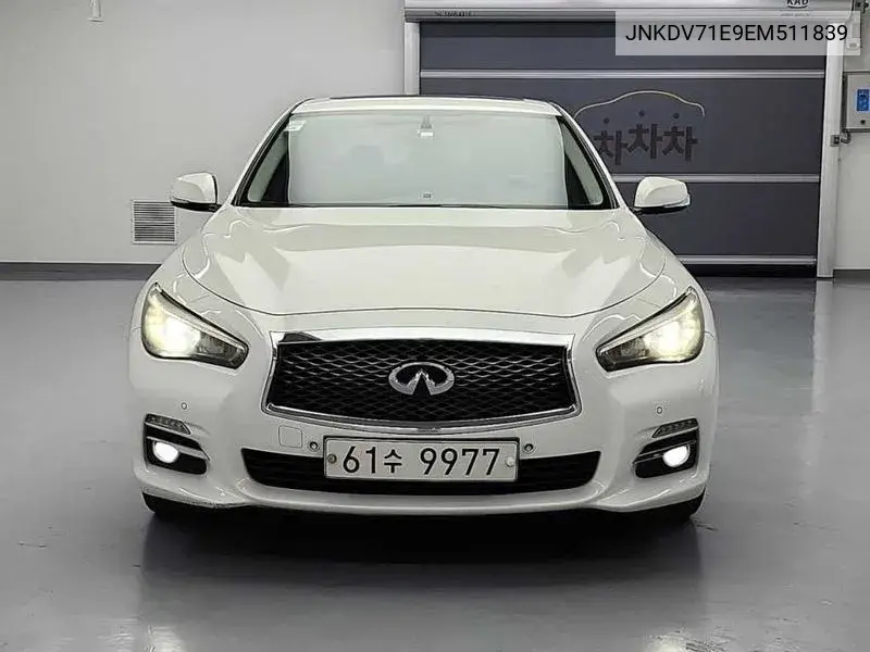 Q50 2.2D Premium VIN: JNKDV71E9EM511839 Lot: 39446864