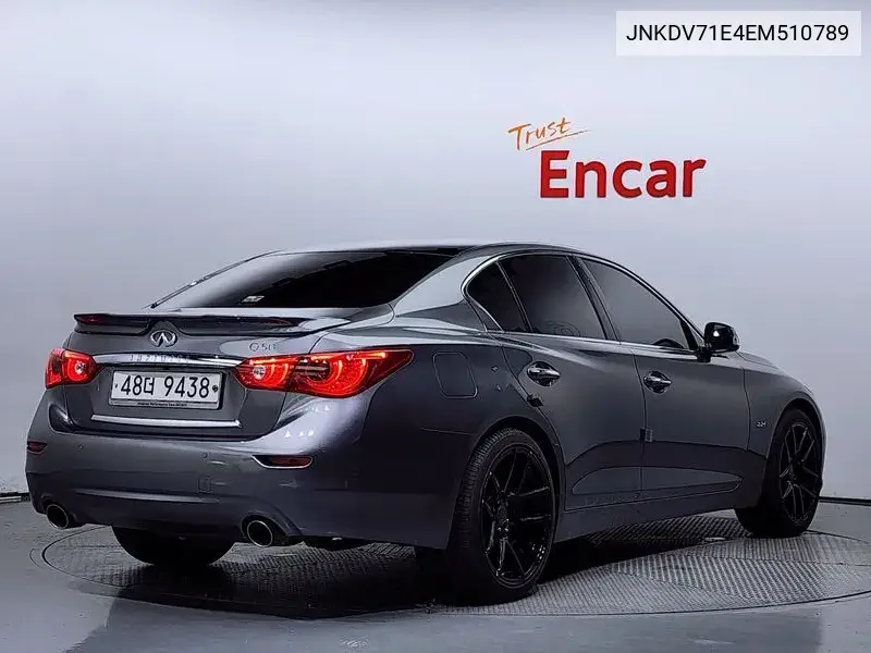 Q50 2.2D Premium VIN: JNKDV71E4EM510789 Lot: 39667679
