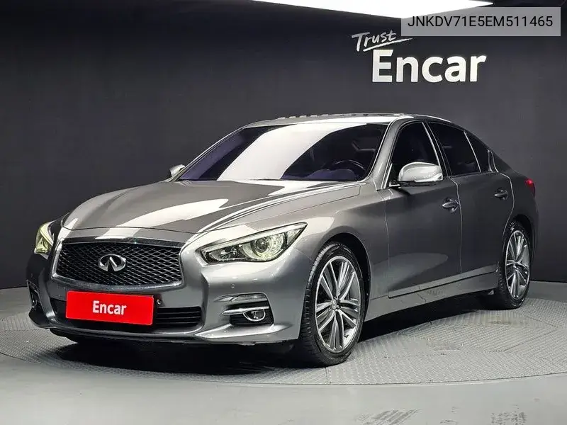 Q50 2.2D Exclusive VIN: JNKDV71E5EM511465 Lot: 39685828