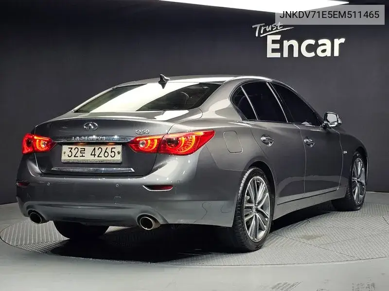 Q50 2.2D Exclusive VIN: JNKDV71E5EM511465 Lot: 39685828