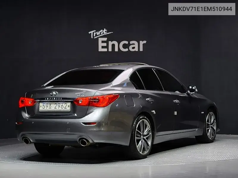 Q50 2.2D Premium VIN: JNKDV71E1EM510944 Lot: 39822246
