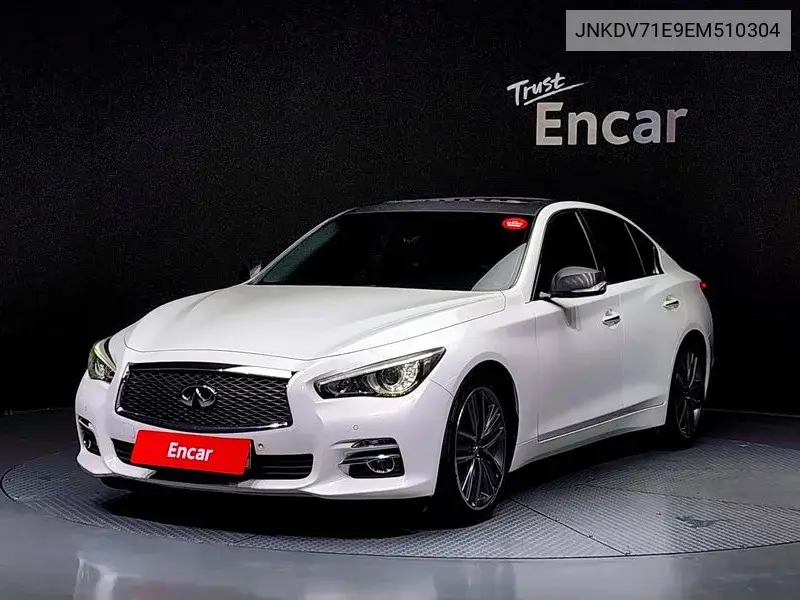 Q50 2.2D Premium VIN: JNKDV71E9EM510304 Lot: 40004764