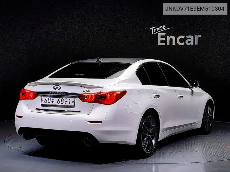 Q50 2.2D Premium VIN: JNKDV71E9EM510304 Lot: 40004764