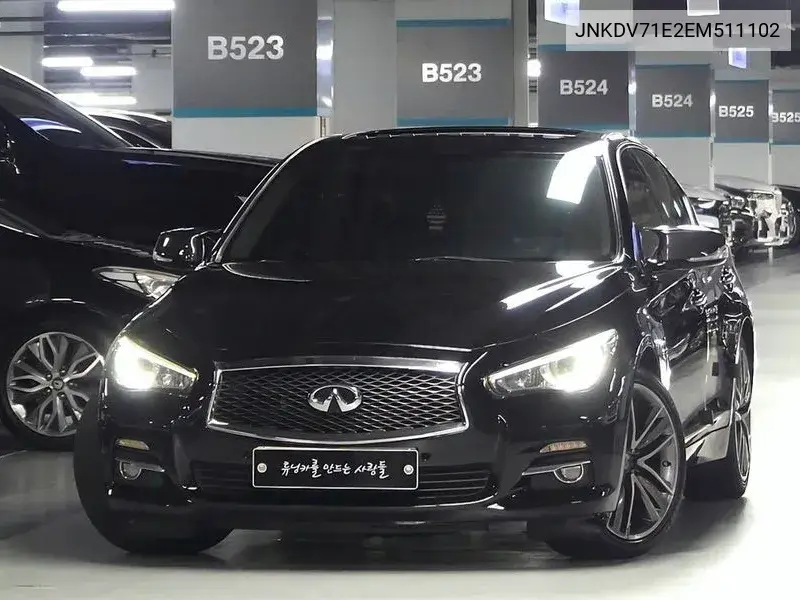 Q50 2.2D Premium VIN: JNKDV71E2EM511102 Lot: 40024177