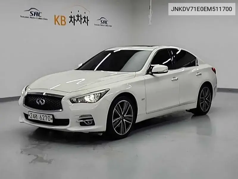 Q50 2.2D Premium VIN: JNKDV71E0EM511700 Lot: 40114743