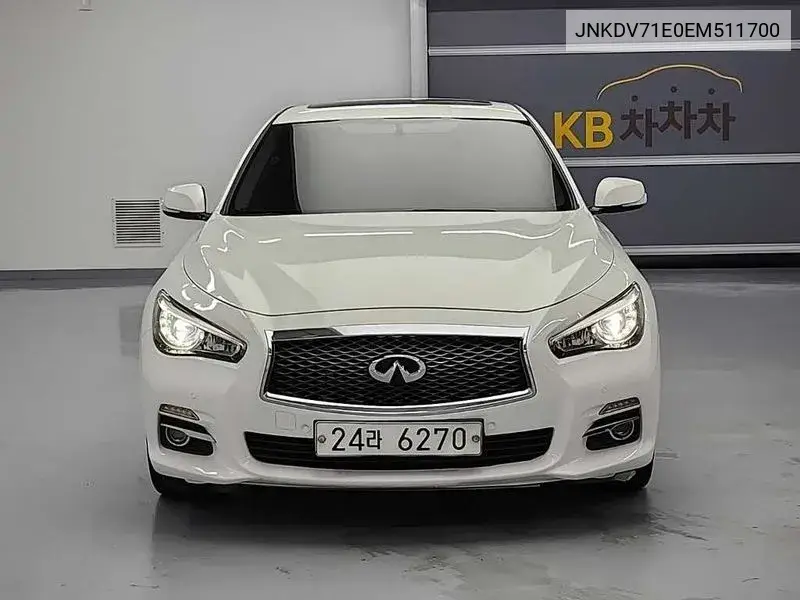 Q50 2.2D Premium VIN: JNKDV71E0EM511700 Lot: 40114743