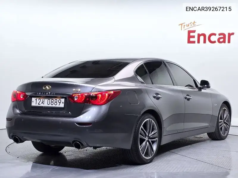 Q50 2.2D Premium VIN: JNKDV71E8GM550392 Lot: 39267215