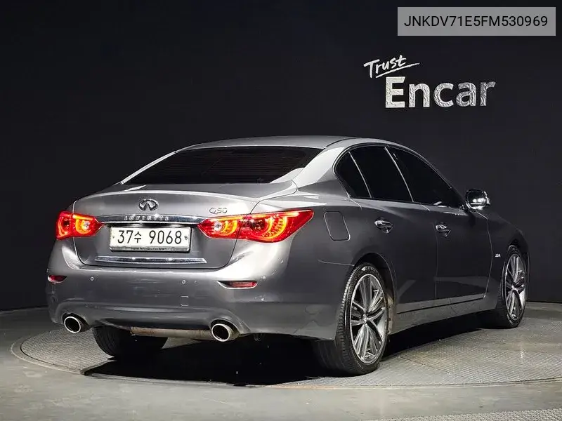 Q50 2.2D Exclusive VIN: JNKDV71E5FM530969 Lot: 39300740