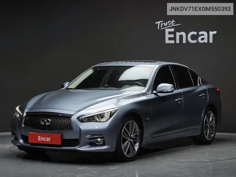Q50 2.2D Premium VIN: JNKDV71EXGM550393 Lot: 39472483