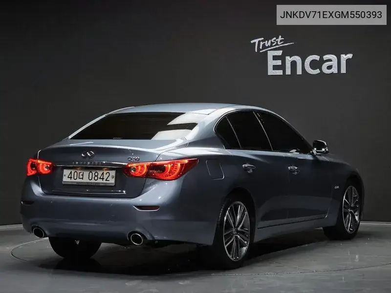 Q50 2.2D Premium VIN: JNKDV71EXGM550393 Lot: 39472483