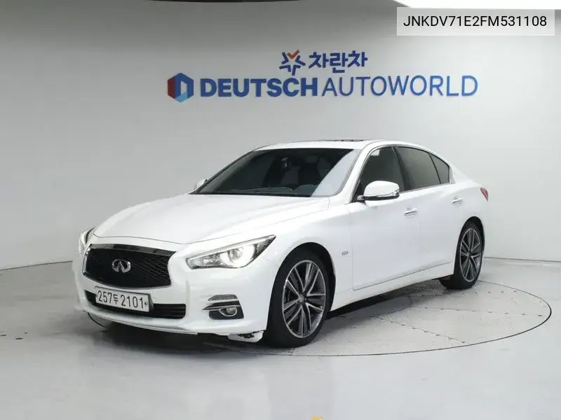 Q50 2.2D Premium VIN: JNKDV71E2FM531108 Lot: 39544771