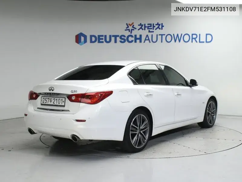 Q50 2.2D Premium VIN: JNKDV71E2FM531108 Lot: 39544771