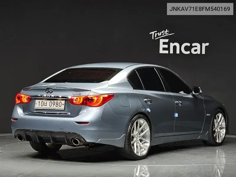 Q50 3.5 Hybrid Essence VIN: JNKAV71E8FM540169 Lot: 39701314