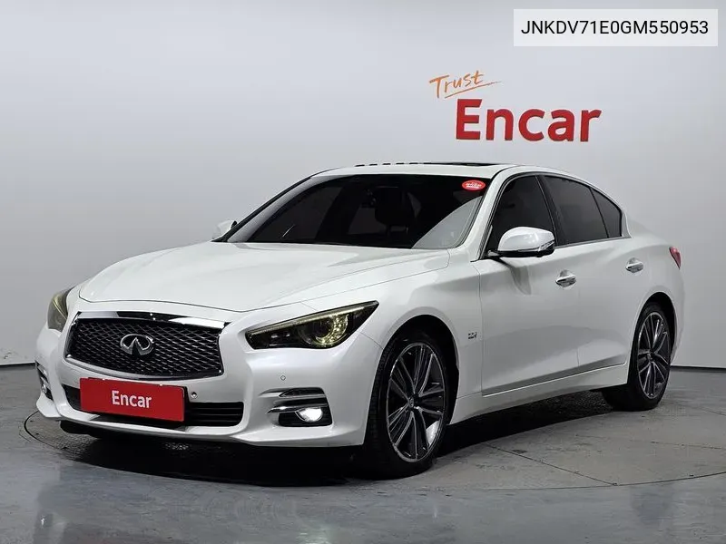 Q50 2.2D Exclusive VIN: JNKDV71E0GM550953 Lot: 38838144