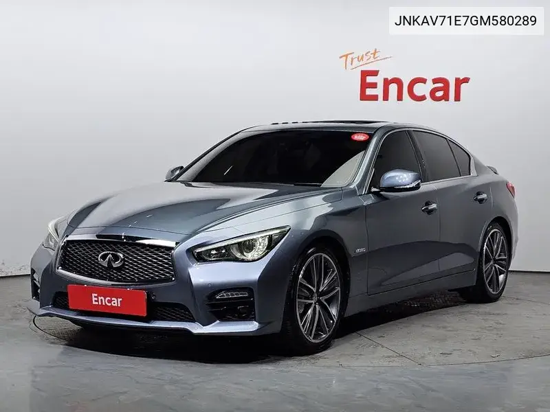 Q50 3.5 Hybrid Essence VIN: JNKAV71E7GM580289 Lot: 39109316