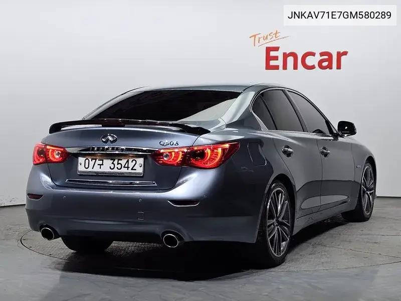 Q50 3.5 Hybrid Essence VIN: JNKAV71E7GM580289 Lot: 39109316