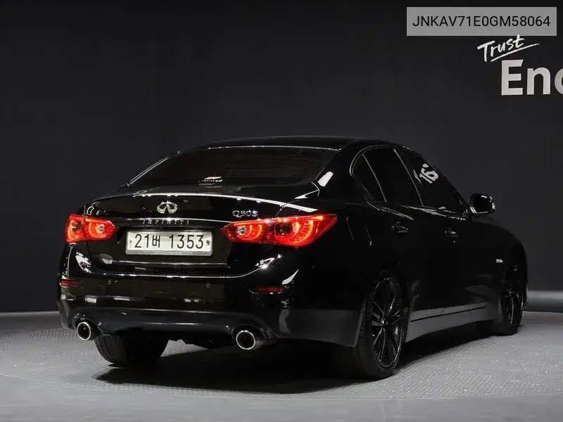 Q50 3.5 Hybrid Essence VIN: JNKAV71E0GM58064 Lot: 39273588