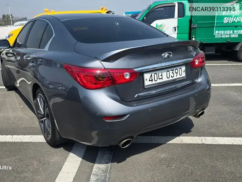 Q50 2.2D Premium VIN: ENCAR39313395 Lot: 39313395