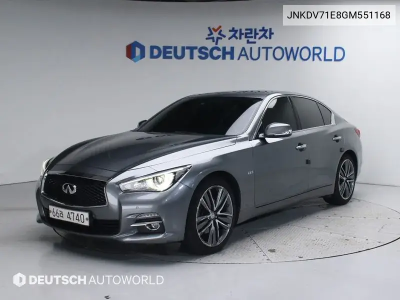 Q50 2.2D Style VIN: JNKDV71E8GM551168 Lot: 39551164