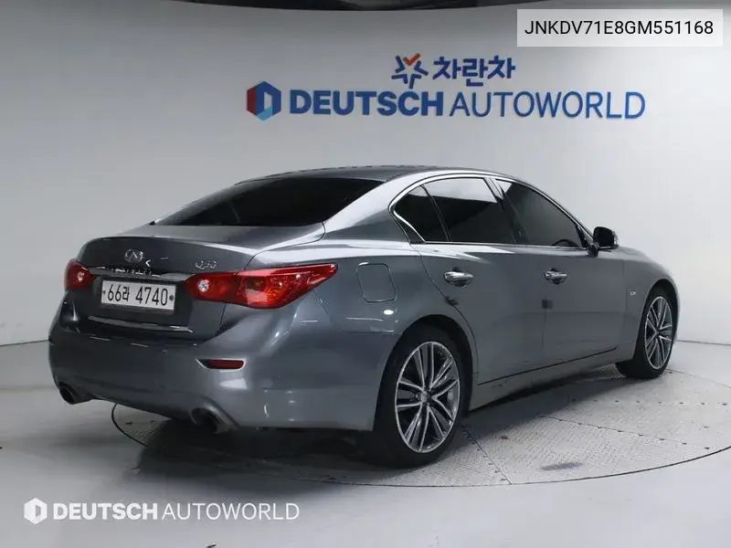 Q50 2.2D Style VIN: JNKDV71E8GM551168 Lot: 39551164