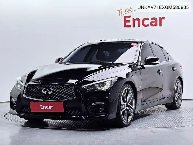 Q50 3.5 Hybrid Essence VIN: JNKAV71EXGM580805 Lot: 39551173