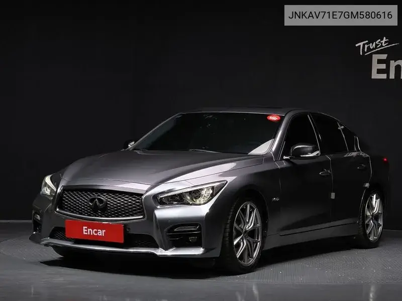 Q50 3.5 Hybrid Essence VIN: JNKAV71E7GM580616 Lot: 39583767