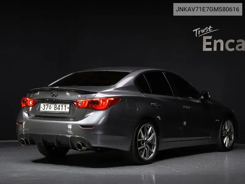 Q50 3.5 Hybrid Essence VIN: JNKAV71E7GM580616 Lot: 39583767
