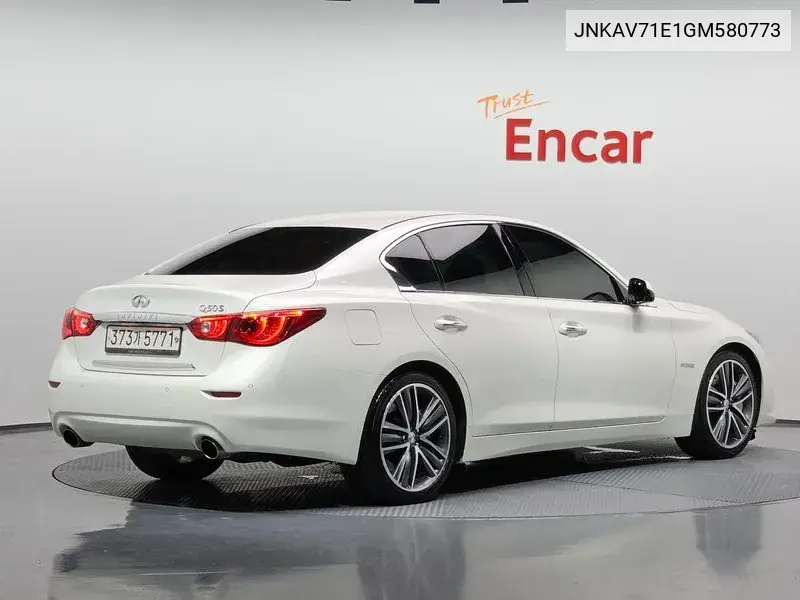 Q50 3.5 Hybrid Essence VIN: JNKAV71E1GM580773 Lot: 39760780