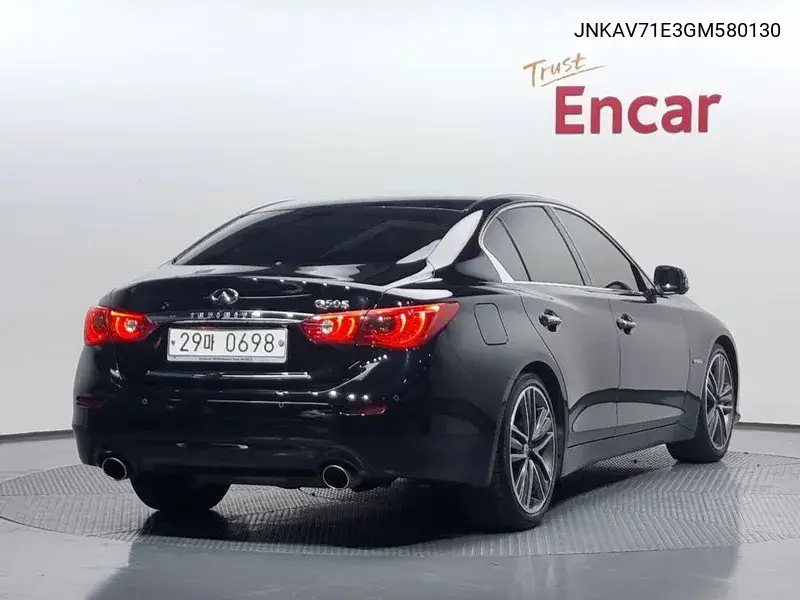 Q50 3.5 Hybrid High Tech VIN: JNKAV71E3GM580130 Lot: 39775614