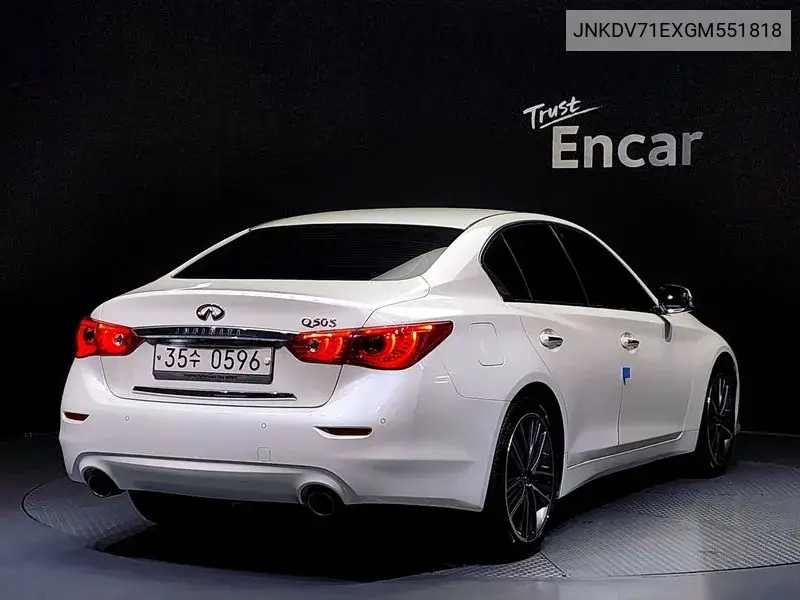 Q50 2.2D Premium VIN: JNKDV71EXGM551818 Lot: 39776744