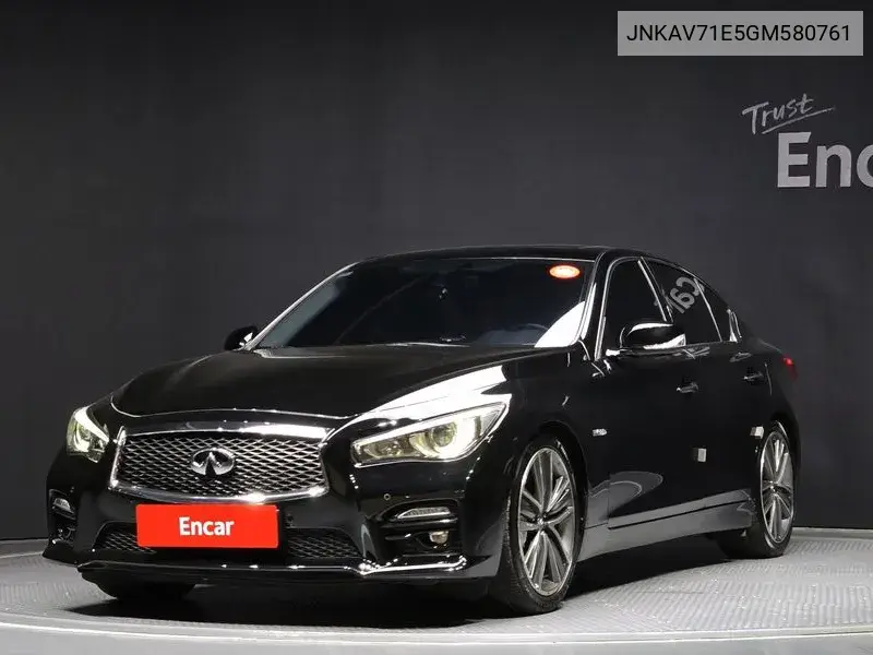 Q50 3.5 Hybrid Essence VIN: JNKAV71E5GM580761 Lot: 39817599