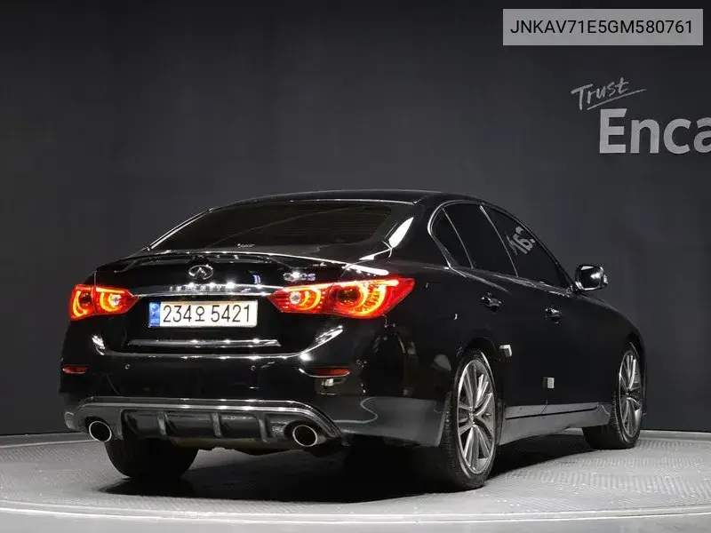 Q50 3.5 Hybrid Essence VIN: JNKAV71E5GM580761 Lot: 39817599
