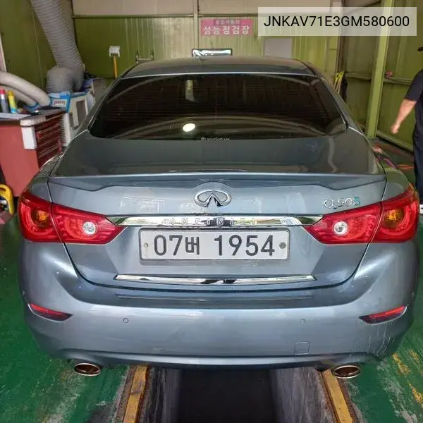 Q50 3.5 Hybrid Essence VIN: JNKAV71E3GM580600 Lot: 39818168