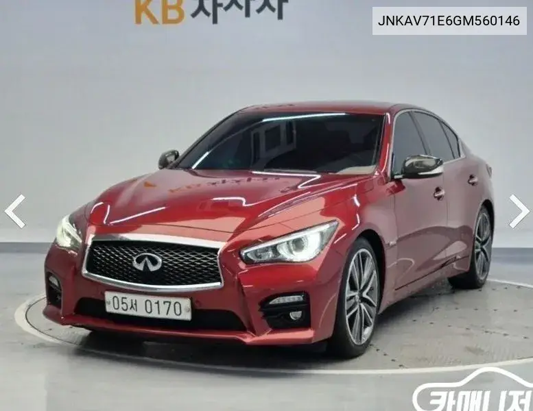 Q50 3.5 Hybrid VIN: JNKAV71E6GM560146 Lot: 39822094