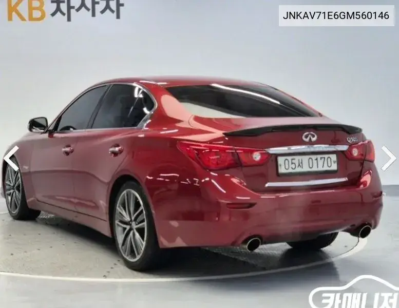 Q50 3.5 Hybrid VIN: JNKAV71E6GM560146 Lot: 39822094
