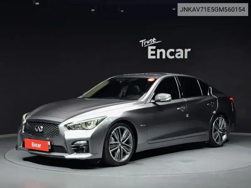 Q50 3.5 Hybrid Essence VIN: JNKAV71E5GM560154 Lot: 39858716