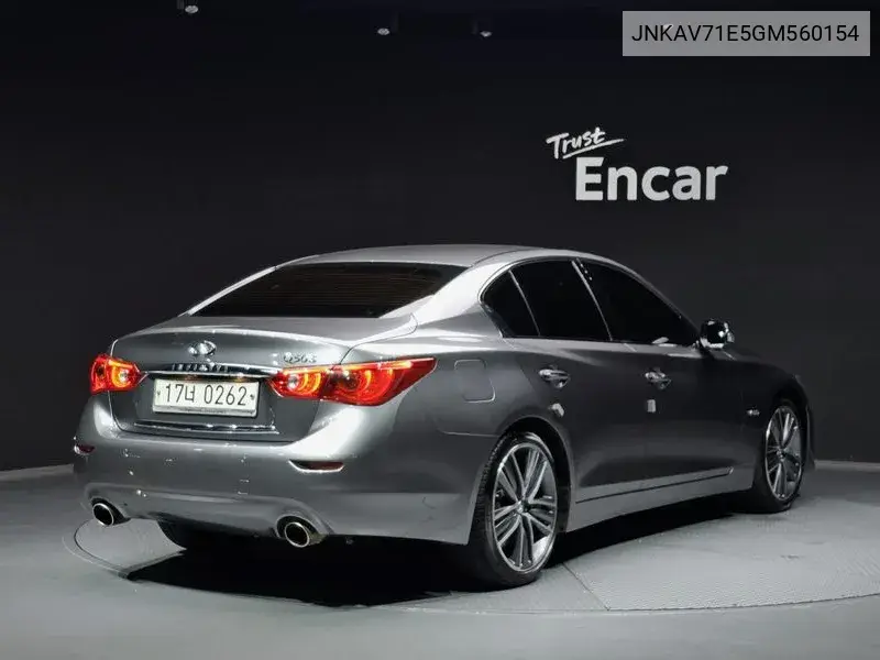 Q50 3.5 Hybrid Essence VIN: JNKAV71E5GM560154 Lot: 39858716